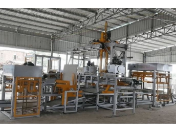 Machine de fabrication de brique, pavé QFHP-1300