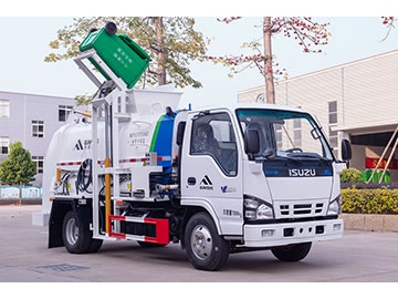 Camion benne à ordure, à chargement latéralMQF5070TCAQ5/ MQF5070TCAD5