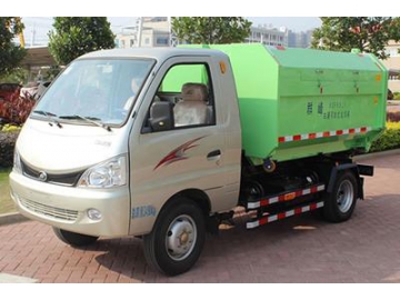 Camion à ordures ampliroll(MQF5031ZXXH5)