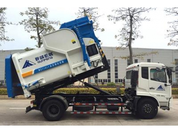 Camion à ordures ampliroll(MQF5160ZXXD5)