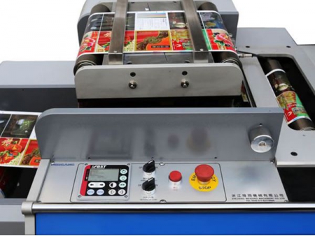 Machine de découpe ZM-320