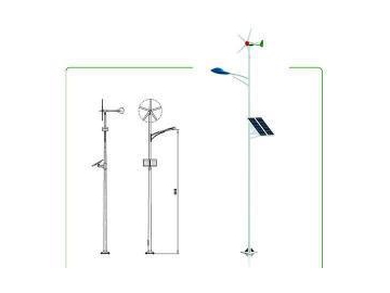 Lampadaire hybride solaire éolien