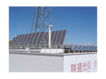 Système électrique solaire semi autonome