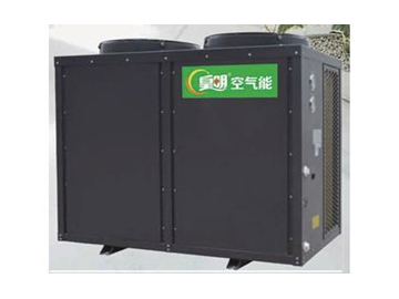 Pompe à chaleur commerciale à air, Température ambiante