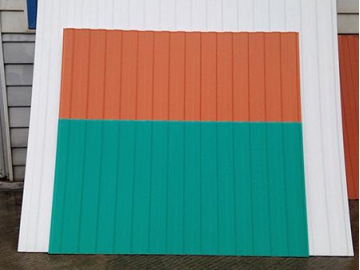 Panneau isolant mural