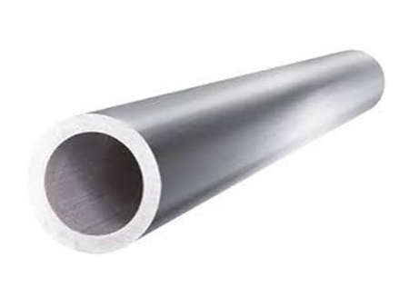Tube rond aluminium