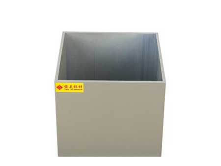 Tube carré aluminium