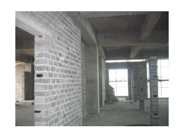 Bloc creux en béton