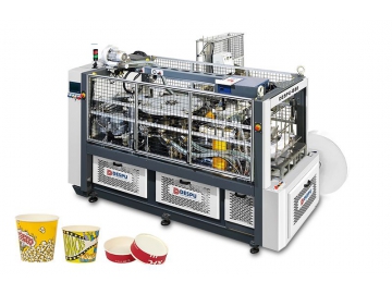 Machine de fabrication des récipients en carton, DESPU-B80