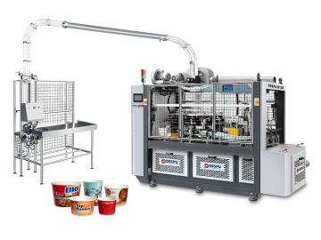 Machine de fabrication des récipients en carton, DESPU-B120/B120S