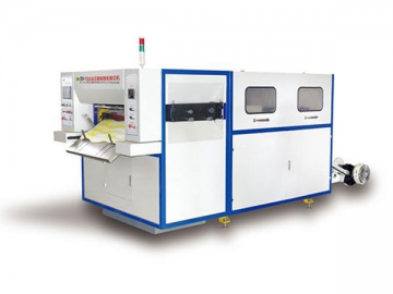 Machine de découpe numérique  ZDM-1