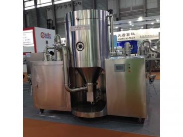 Séchoir atomiseur centrifuge