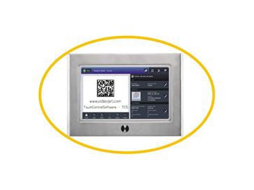 Machine de marquage laser