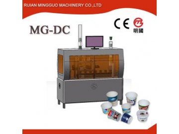 Machine à fabriquer les seaux en papier MG-B200 (pour pop-corn)