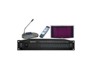 Système d'écran numérique / E-Desk