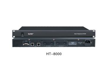 Système de diffusion de langues / infrarouge / HT-6700