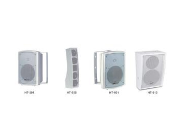 Amplificateur professionnel