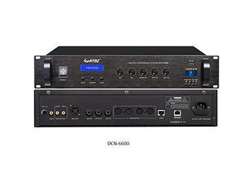 Système de conférence sans fil UHF DCN-2288R