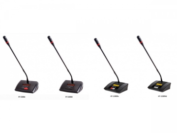 Système de conférence sans fil UHF HT-2288