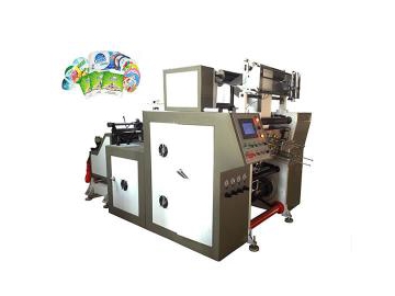Machine à refendre automatique WFQ