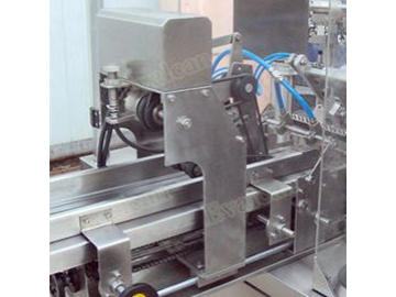 Ensacheuse pour sachets préformés - type rotatif