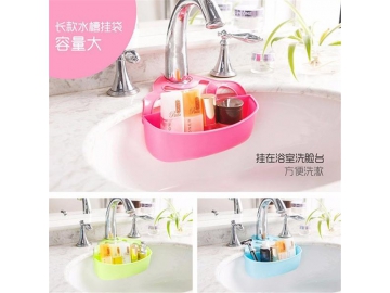 Boîte de rangement silicone pour salle de bain