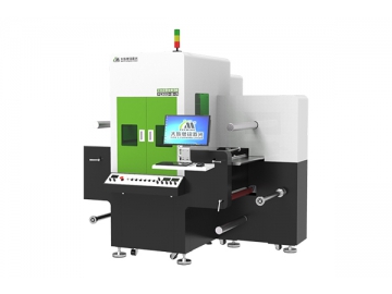 Machine de Découpe Laser Automatique, Support PET