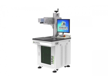 Machine De Marquage Laser CO2 MC-E-B