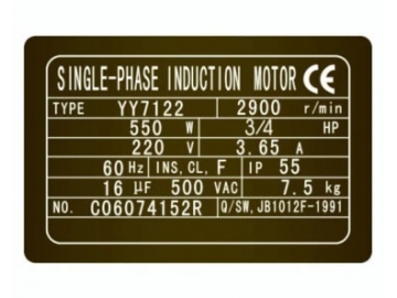Machine De Marquage Laser Triaxial Dynamique, MC100-D-A