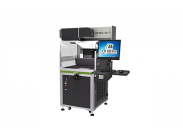 Machine de marquage laser CO2 MC180-D-A - laser triaxial dynamique grand format 180W