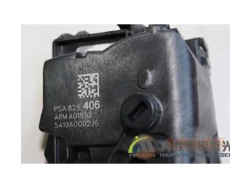 Machine de marquage laser UV 3W MUV3-A-A - pour ligne d’assemblage automatisée