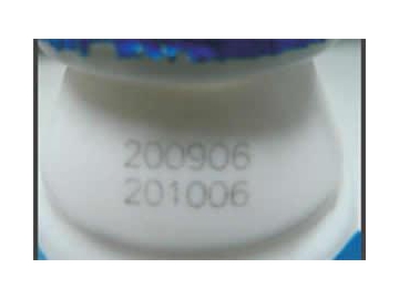 Machine de marquage laser UV 5W MUV5-A-A - pour ligne d’assemblage automatisée