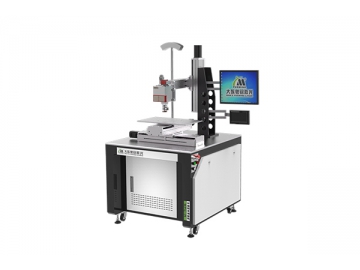 Machine De Soudage Laser Fibre