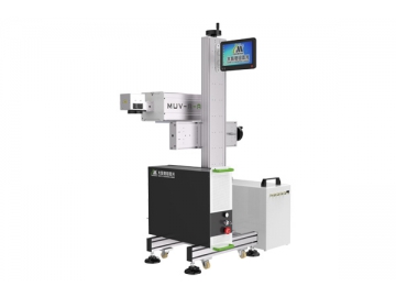 Machine de marquage laser UV pour masque N95/KN95