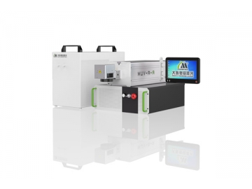 Machine de marquage laser UV pour masque N95/KN95