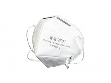 Machine de marquage laser UV pour masque N95/KN95