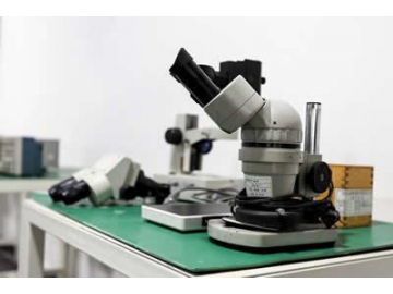 Capacité de R&D
