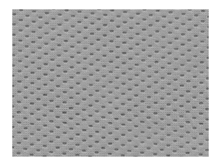 Machine de matelassage à ultrasons