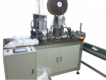 Machine de soudure ultrasons pour boucle interne de masque jetable