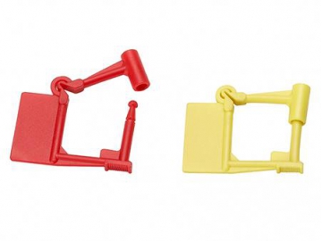 Scellé cadenas CH508