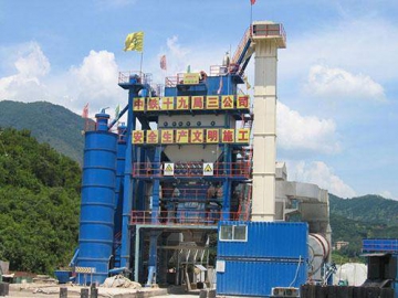 Centrale à béton 400t/h AMP5000-C, Système de malaxage 5300kg par lot
