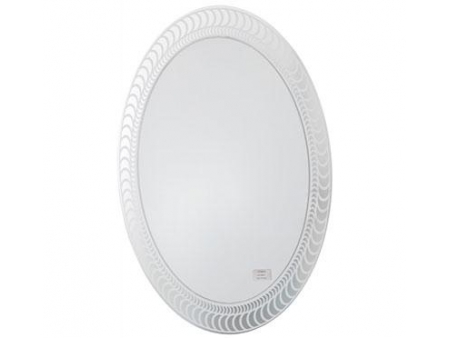 Miroir ovale sans cadre