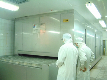 Système de surgélation des produits de crèmes glacées