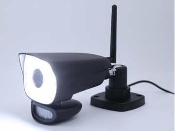 Système de vidéosurveillance