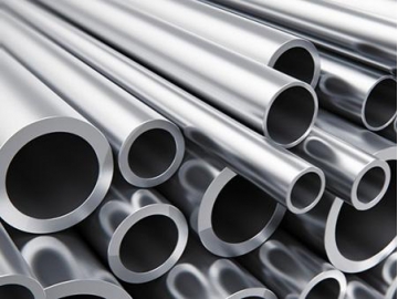 Tube aluminium
