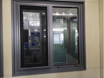 Fenêtre aluminium, avec rupture de pont thermique ES 78