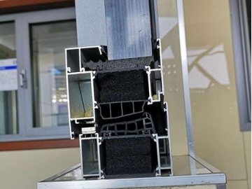 Fenêtre aluminium, avec rupture de pont thermique ES100