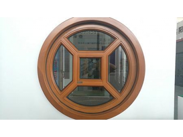 Fenêtre ronde aluminium