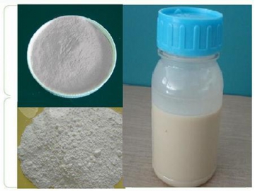 Prométryne