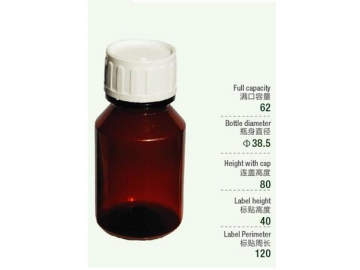 Bouteille PET 100mL